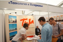 Форум «СТРОЙИНДУСТРИЯ-2012»