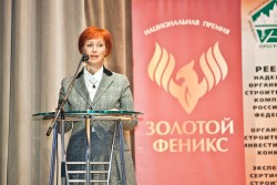 Приветственное слово Э.Л. Платоновой, Президента НП «Национальная страховая гильдия» Приветственное слово Э.Л. Платоновой, Президента НП «Национальная страховая гильдия»