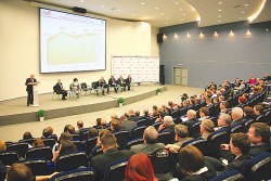 Российский инвестиционно-строительный форум (РИСФ)–2011