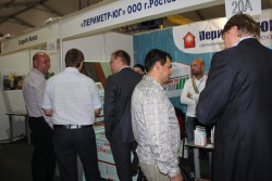 XII Международный Строительный Форум «SOCHI-BUILD-2012»