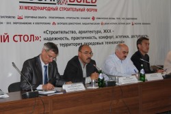 XII Международный Строительный Форум «SOCHI-BUILD-2012»