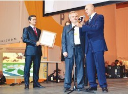 XIX международный фестиваль «Зодчество–2011»