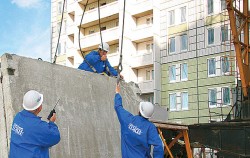 Жилищный комплекс «Южный»