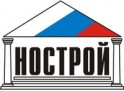 Национальное объединение строителей