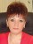 Елена Петрухина