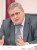 Константин Цицин Константин Цицин