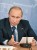 Владимир Путин Владимир Путин
